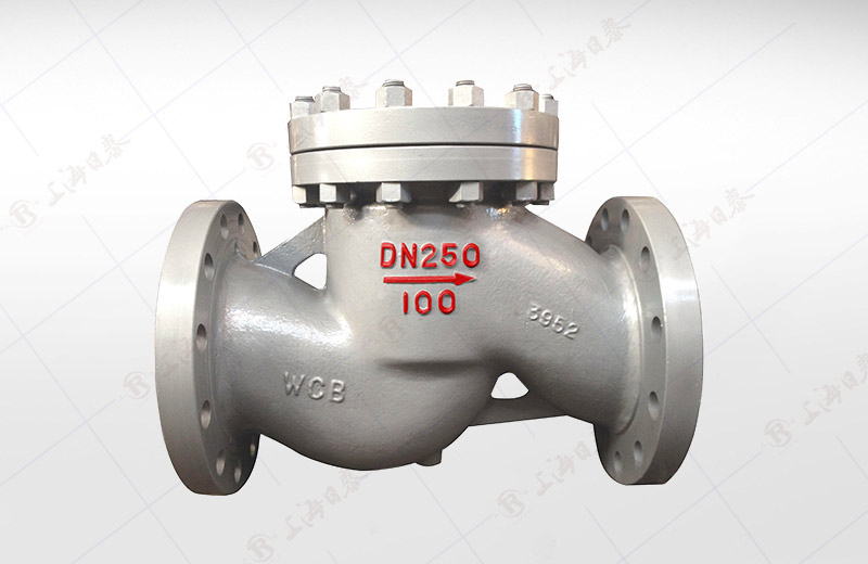 GB Lift Check Valve